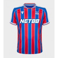 Moški Nogometni dresi Crystal Palace Marc Guehi #6 Domači 2025-26 Kratek Rokav